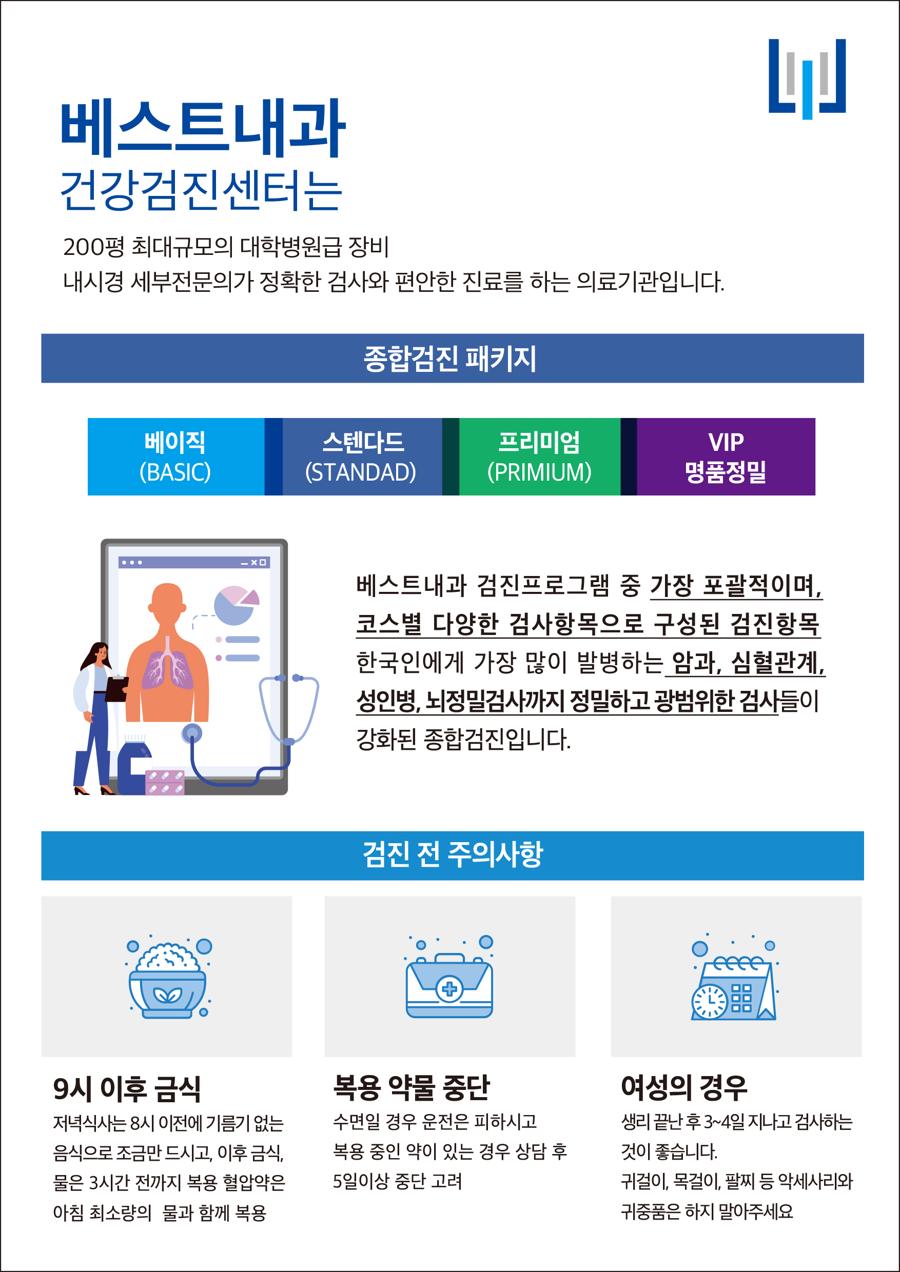 상세설명이미지