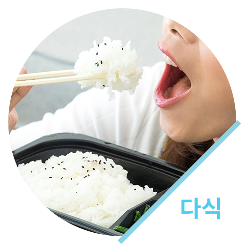 아이콘